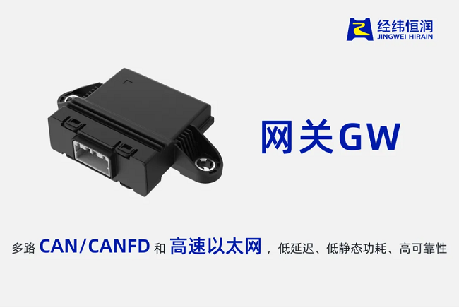 GA黄金甲再获多项荣誉