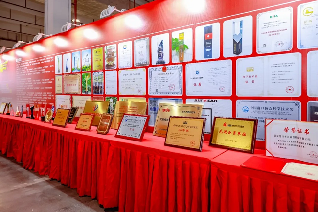 江西GA黄金甲科技有限公司一期项目首条生产线正式投产